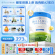 貝拉米（Bellamy's）澳洲進(jìn)口貝拉米白金有機A2蛋白含DHA嬰幼兒配方奶粉800g/罐 【社群領(lǐng)券】貝拉米白金2段  (6-12個(gè)月） 800g 效期27.9