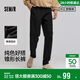 森馬（Semir）舒服褲|休閑褲男春季合體錐形長(cháng)褲經(jīng)典通勤松緊腰褲101125127112 