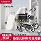 紐貝耳newber嬰兒車(chē) 嬰兒推車(chē) 嬰兒車(chē)0-3歲用折疊可坐可躺帶減震 可換向 黑白  優(yōu)質(zhì)pu皮+抑菌護脊睡板