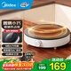 美的（Midea）圓形電磁爐2200w大功率恒勻火加熱 耐磨易清潔微晶面板4重防水 迷你小型宿舍租房火鍋爐春節年貨 【恒勻火|易收納】2200w 六檔火力