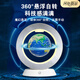 歐米梵兒童新年禮物磁懸浮地球儀益智玩具男孩女孩生日禮物7-10-12-14歲 【旗艦款6寸高檔精美禮盒裝】 【AR+升級天貓精靈AI+球體發(fā)光】