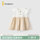 童泰（TONGTAI）嬰兒裙子夏季莫代爾棉女寶衣服兒童連衣裙翻領(lǐng)飛袖裙提花網(wǎng)眼 灰粉 73