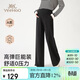 英氏（YEEHOO）秋季無(wú)托腹加寬腰頭孕婦裝寬松闊腿褲高彈舒適外穿慵懶褲黑灰 XL
