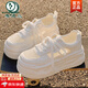 啄木鳥(niǎo)厚底小白鞋子女2026年夏季新款網(wǎng)鞋女透氣網(wǎng)面百搭休閑板鞋運動(dòng)鞋 白色 37 (235mm)