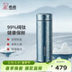 希諾純鈦保溫杯鈦杯商務(wù)車(chē)載水杯男高檔泡茶杯子X(jué)N-T313冰川藍 560mL