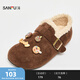 三福（SANFU）女毛毛鞋冬季甜美童趣萌寵扣件裝飾溫暖勃肯鞋女鞋849748 棕色 36