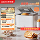 北美電器（ACA）家用多功能全自動(dòng)烤面包機 大容量 大功率 可預約 揉面和面機吐司機三明治早餐機 T3