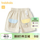 巴拉巴拉男童褲子嬰兒短褲休閑褲夏裝寬松潮 淺卡其50364 80 cm