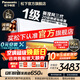松下（Panasonic）空調25款瀅風(fēng)三代直流變頻冷暖節能20倍納諾怡除菌 壁掛式家用空調掛機WIFI智控 原裝壓縮機純銅管 瀅風(fēng)三代升級款 大1匹 一級能效JM26K410Q