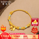 賽菲爾黃金手鏈女款足金蹦迪珠小金珠轉經(jīng)筒平安牌墜古法金琺瑯碎金手串 約13.97克
