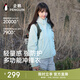 企鵝駱駝聯(lián)名單層游鱗沖鋒衣26新款女款輕機能戶(hù)外登山外套M26BA6B001 青新綠 M