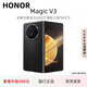 HONORMagicV3/V2折疊屏超輕薄手機綠洲護眼屏驍龍商務(wù)智能機 絨黑色【V3】 16G+512G 贈運費險|詳情咨詢(xún)客服