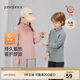 junejunior【babylove旗下】?jì)和Ｅ弦掳敫哳I(lǐng)打底衫男女童春秋冬長(cháng)袖內搭