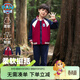汪汪隊立大功兒童套裝棒球服套裝開(kāi)衫外套幼兒園班服中小童外出服 深紅色 110