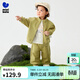 迷你巴拉男女童長(cháng)袖套裝寶寶萌趣上衣長(cháng)褲兩件套春季新款 黃綠41127 100