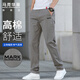 馬克華菲（MARK FAIRWHALE）褲子男士春秋季商務(wù)休閑褲男高端棉質(zhì)直筒長(cháng)褲男褲 淺灰色 34