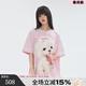 LALABOBO[商場(chǎng)同款]可愛(ài)萌寵短袖t恤女裝25夏新款寬松減齡上衣LBEB-WSDT34 粉色 M