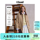 ELAND【63%棉】衣戀風(fēng)衣女翻領(lǐng)格紋后開(kāi)衩大口袋外套2025夏季新款 卡其色(35)Beige L