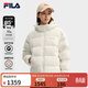 斐樂(lè ) 斐樂(lè )官方女裝羽絨服2025冬季新款RGB多彩羽絨系列連帽保暖外套 甜乳白-IV L 170/88A/L