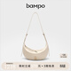 半坡飾族（bampo）新款女包挽月包原創(chuàng  )設計手抓紋牛皮單肩斜挎包女士包38禮物 茯苓白