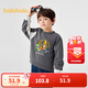 巴拉巴拉童裝兒童衛衣男童秋冬加絨內搭恐龍印花潮酷戶(hù)外上衣流行 茶灰20708 100