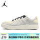 Jordan男休閑鞋喬丹SESSION加厚可過(guò)冬運動(dòng)鞋IB3731-002米調象牙灰42