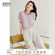 對白（DUIBAI）綿羊毛混紡撞色短袖針織衫女2026夏新款簡(jiǎn)約通勤薄款內搭上衣 芝梅紫 M
