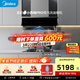 美的（Midea）【小西梅 PRO】油煙機自動(dòng)蒸汽洗 30大風(fēng)量頂側一體 防干燒燃氣灶具抽油煙機AK11+Q518S-A液化氣