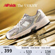 NEW BALANCE7-14歲春季潮酷Y2K運動(dòng)休閑鞋530KMW