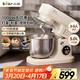 小熊（Bear）廚師機家用和面機揉面機攪面機多功能打蛋器全自動(dòng)攪拌料理機SJJ-E08G1 5L