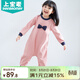 上寶麥春秋兒童連體睡衣加厚棉女童寶寶防踢睡衣家居服防著(zhù)涼 粉色100碼