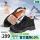 CAMEL駱駝男鞋 冬季加絨棉鞋雪地靴男戶(hù)外登山鞋高幫防滑保暖爸爸鞋 GE12246945 黑色（加絨） 40