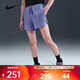 耐克（NIKE）男子時(shí)尚百搭簡(jiǎn)約舒適短褲休閑經(jīng)典輕便運動(dòng)短褲 HV2194-499 L
