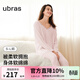 ubras劉雯同款軟綿綿套頭舒服蕾絲長(cháng)袖長(cháng)褲套裝睡衣家居服秋冬 柔霧粉色 M