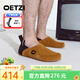 OETZI懶人一腳蹬樂(lè )福鞋翻毛皮平底鞋舒適大頭小丑鞋 男女同款 棕色/黑色T24120831 37