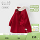 戴維貝拉（DAVE＆BELLA）冬裝新年女童毛衣連衣裙女寶寶童裙洋氣小童裙子兒童公主裙 紅色【現貨】 90 cm（建議身高80-90cm）