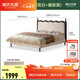 源氏木語(yǔ)實(shí)木軟包床主臥簡(jiǎn)約大床法式復古齊邊雙人床波浪漣漪床 【1】生態(tài)云皮1.5*2m不含墊 升級款