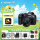 佳能（Canon）佳能r7 微單數碼相機 vlog拍攝 4K高清視頻 直播 攝影攝像微單 隨身拍照 無(wú)反相機 基礎拍攝套裝