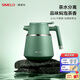 SIMELO施美樂(lè )燜茶壺不銹鋼316L悶茶壺保溫悶泡水壺家用燜壺泡茶壺 碧螺春 1.3L +米蘭杯140ML*2