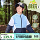 361°童裝 兒童外套25秋男中大童防雨水梭織薄外套小雨衣 藍170