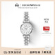 EMPORIO ARMANI阿瑪尼女士手表[白鹿同款]白月光優(yōu)雅腕表生日禮物送女友AR11768