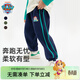汪汪隊立大功男童褲子春秋款兒童運動(dòng)褲衛褲男孩休閑束腳長(cháng)褲 藏青色 110cm 