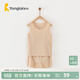 童泰夏季嬰幼兒寶寶衣服外出莫代爾棉輕薄無(wú)痕背心短褲套裝 卡其 80 cm