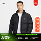 耐克男子保暖羽絨服夾克冬新款寬松防潑水NIKE THERMA-FIT IB2976 010黑/白 L