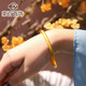 菜百首飾 菜百傳世系列 黃金手鐲 足金簡(jiǎn)約古法素圈手鐲  計(jì)價(jià) GD 足金手鐲 約39.14g 約圈口56mm