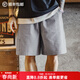 馬登工裝 美式休閑泡泡紗短褲棉透氣日系通勤簡(jiǎn)約五分褲男春夏 灰白條 寬松偏大 XL