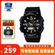 卡西歐（CASIO）手表男表AQ-S810電子石英指針運動(dòng)表學(xué)生表新年禮物送男生 AQ-S810W-1B 光能+100米防水
