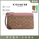 蔻馳（COACH）輕奢女士大號雙拉鏈手拿包零錢(qián)手腕包 CX161 卡其棕拼粉 IMXB0