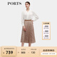 PORTS寶姿秋冬新款女裝優(yōu)雅印花中長(cháng)裙半身裙ALD9S004QPP019 駝色混色 M (6)