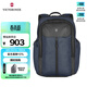 維氏（VICTORINOX）瑞士軍刀埃蒙特原創(chuàng  )16英寸商務(wù)電腦包防潑水雙肩包時(shí)尚背包 藍色